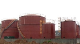 Storage tank